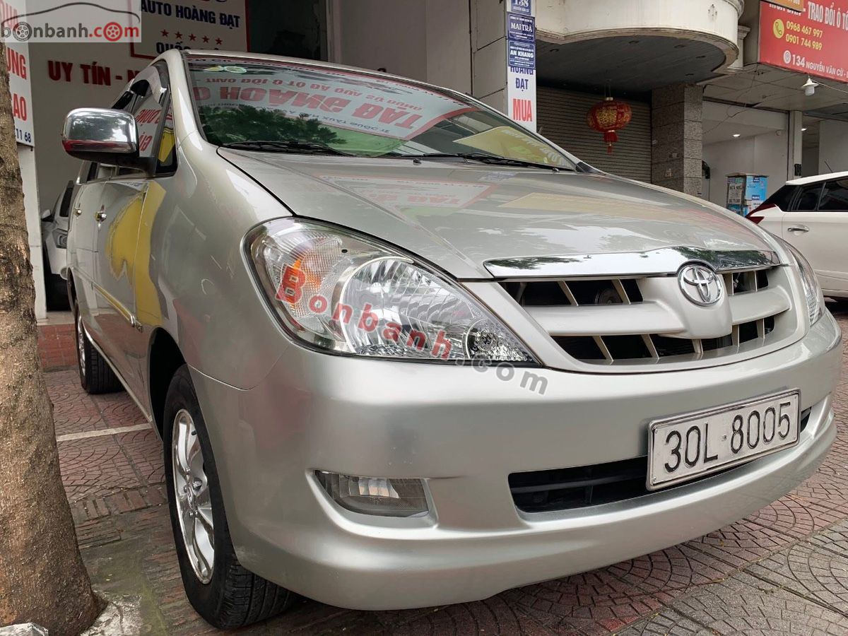 Toyota Vios 1.5G 2008